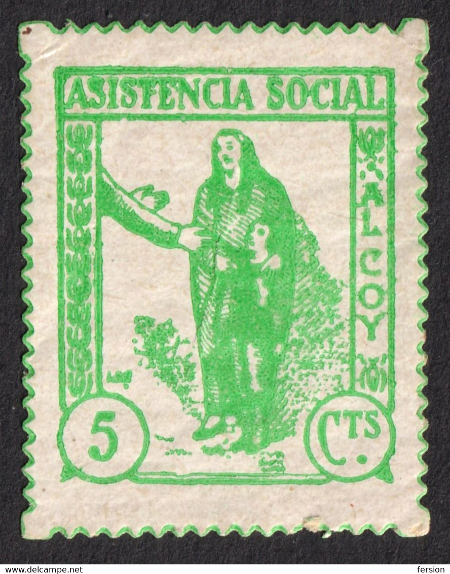 Civil War SPAIN Charity ALCOY  ASISTENCIA SOCIAL 5C  LABEL VIGNETTE CINDERELLA TAX Mother Son - Kriegssteuermarken