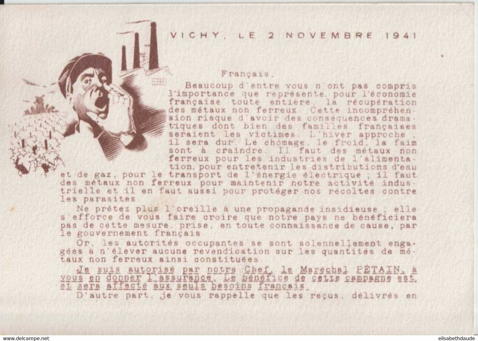 1941 - CP PSEUDO ENTIER OFFICIEL TYPE MARECHAL PETAIN - RECUPERATION DES METAUX - Pseudo-interi Di Produzione Ufficiale