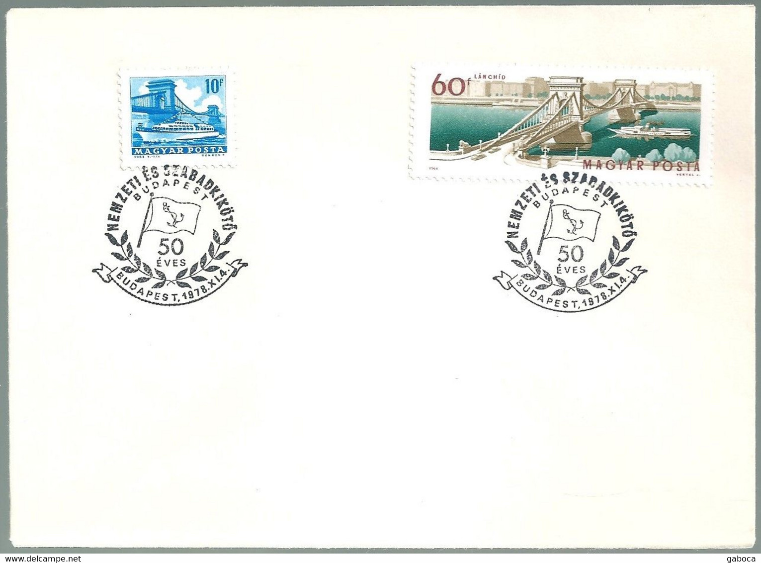 C2951 Hungary SPM Transport Shipping Port Flag Anker - Postmark Collection