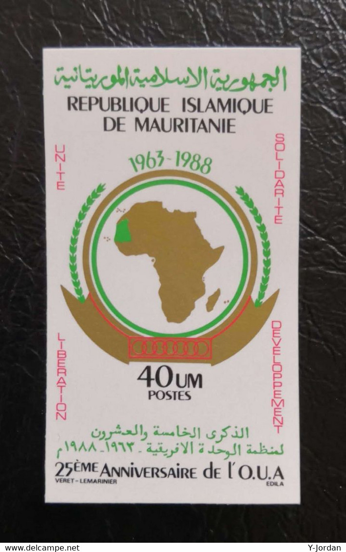 Mauritania - 25th Anniversary Of The O.U.A 1988 Imperf (MNH) - Mauritanie (1960-...)