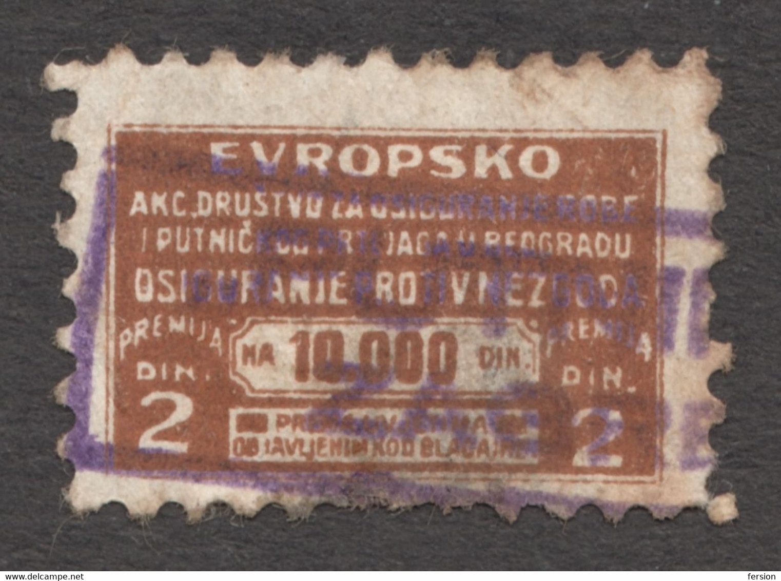 Travel - Holiday  / Railway Train Baggage Insurance STAMP / 1930 Croatia Zagreb Postmark Revenue Tax Label Vignette - Service