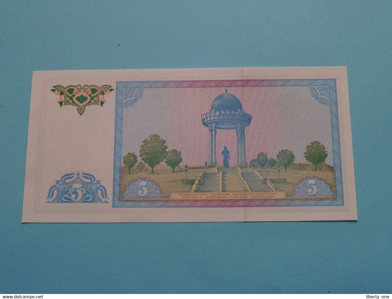 5 Sum ( Uzbekistan ) 1994 ( For Grade, Please See SCANS ) UNC ! - Usbekistan