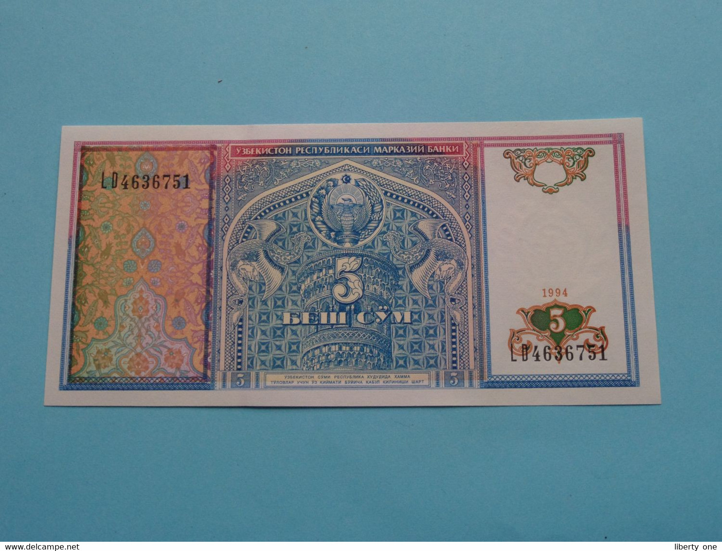 5 Sum ( Uzbekistan ) 1994 ( For Grade, Please See SCANS ) UNC ! - Uzbekistan
