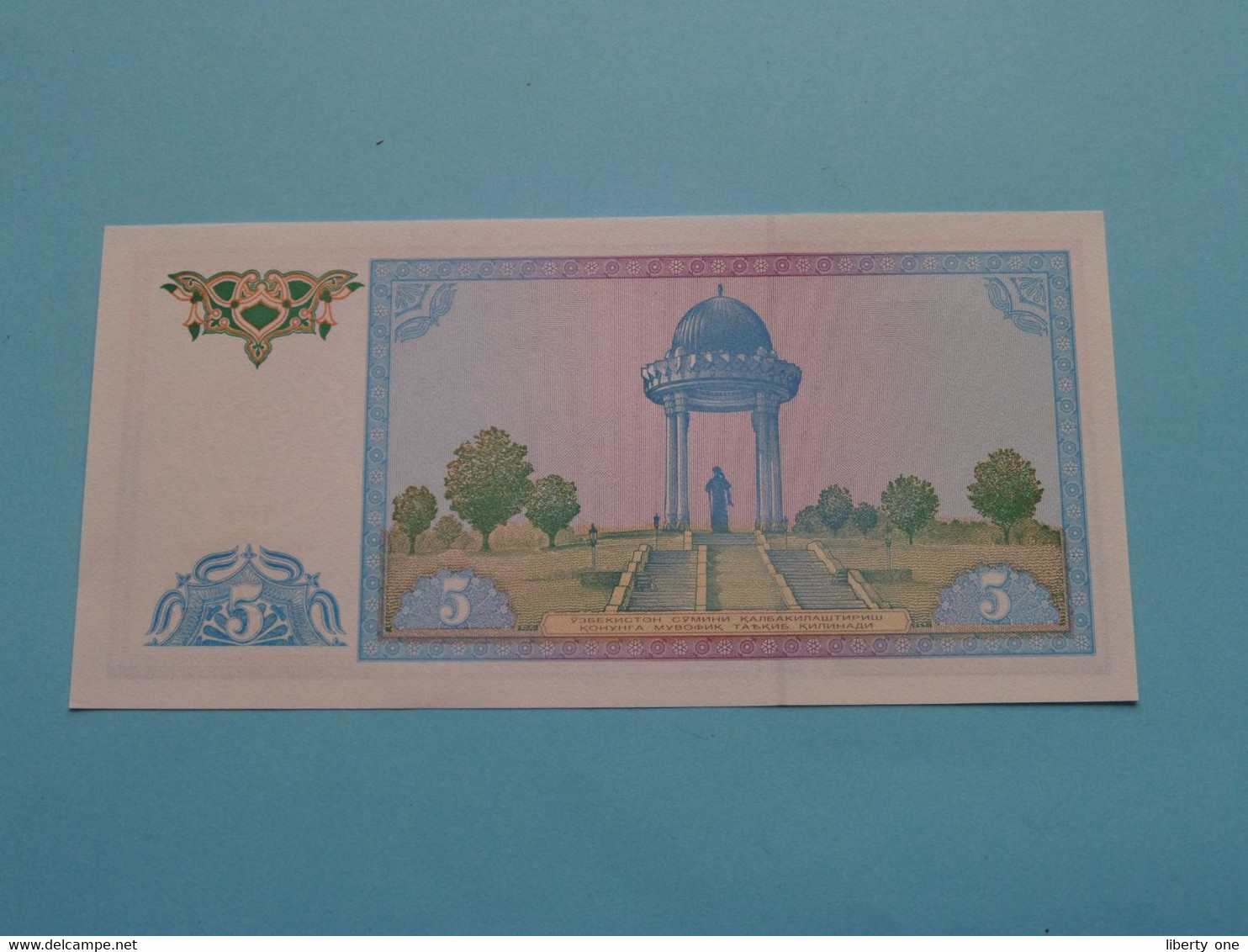 5 Sum ( Uzbekistan ) 1994 ( For Grade, Please See SCANS ) UNC ! - Oezbekistan