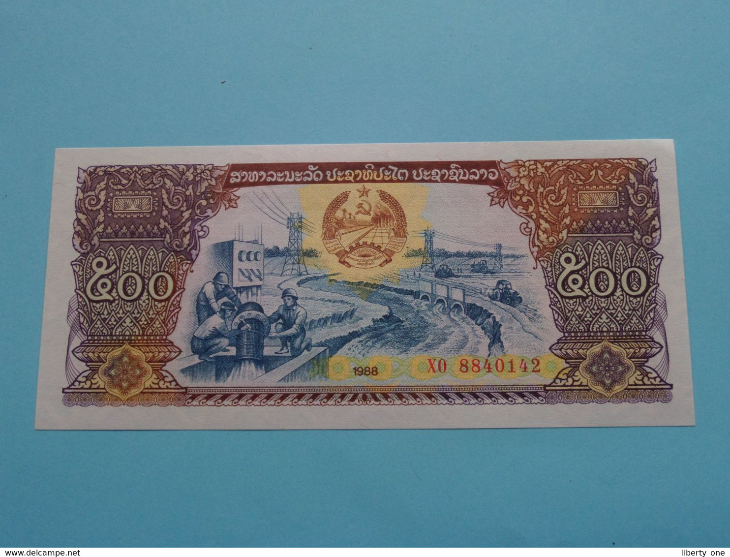 500 Kip ( Laos ) 1988 ( For Grade, Please See SCANS ) UNC ! - Laos