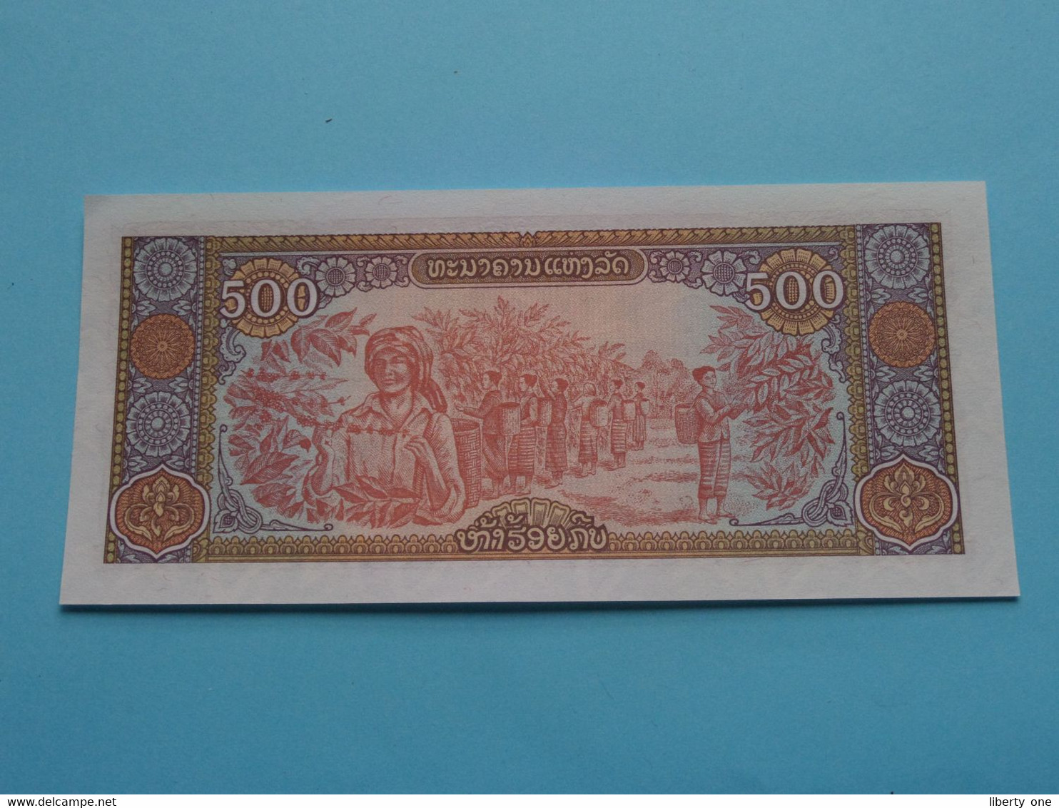 500 Kip ( Laos ) 1988 ( For Grade, Please See SCANS ) UNC ! - Laos
