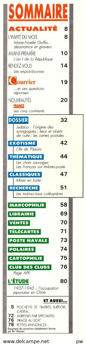 REVUE LE MONDE DES PHILATELISTES Année 1992 (n° 467) - French (from 1941)