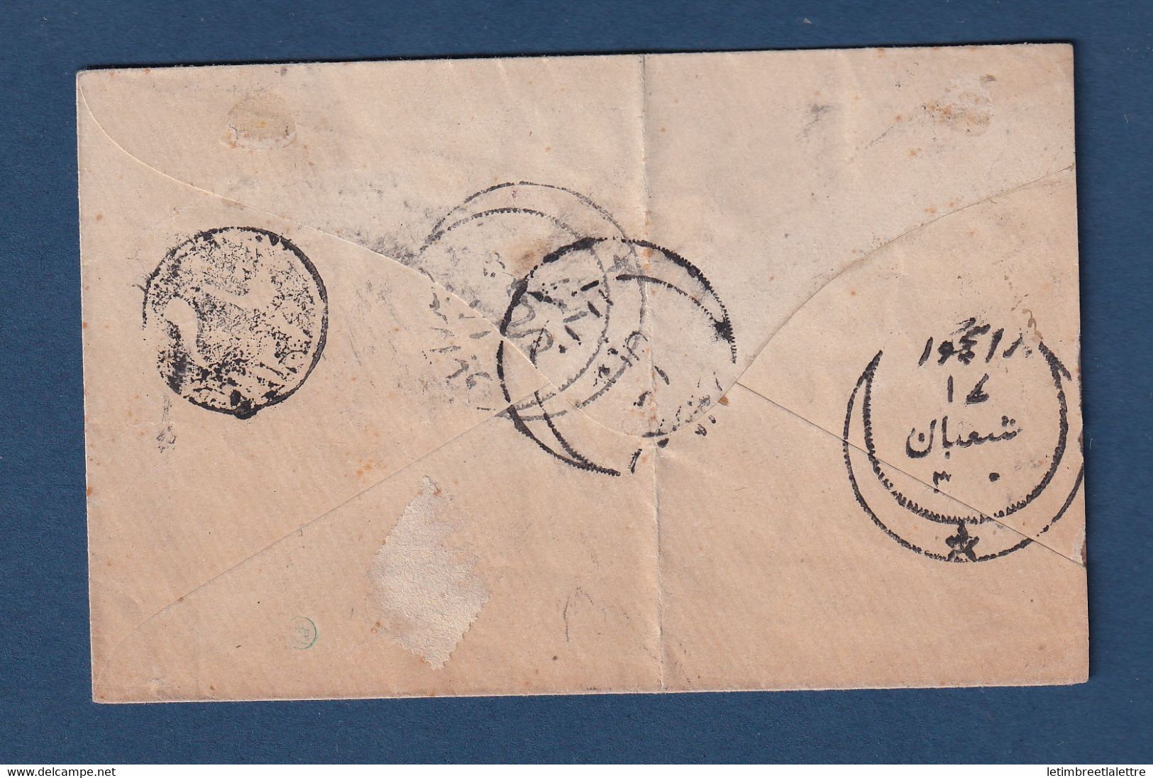 ⭐Inde - Hyderabad - Entier Postal ⭐ - Enveloppes