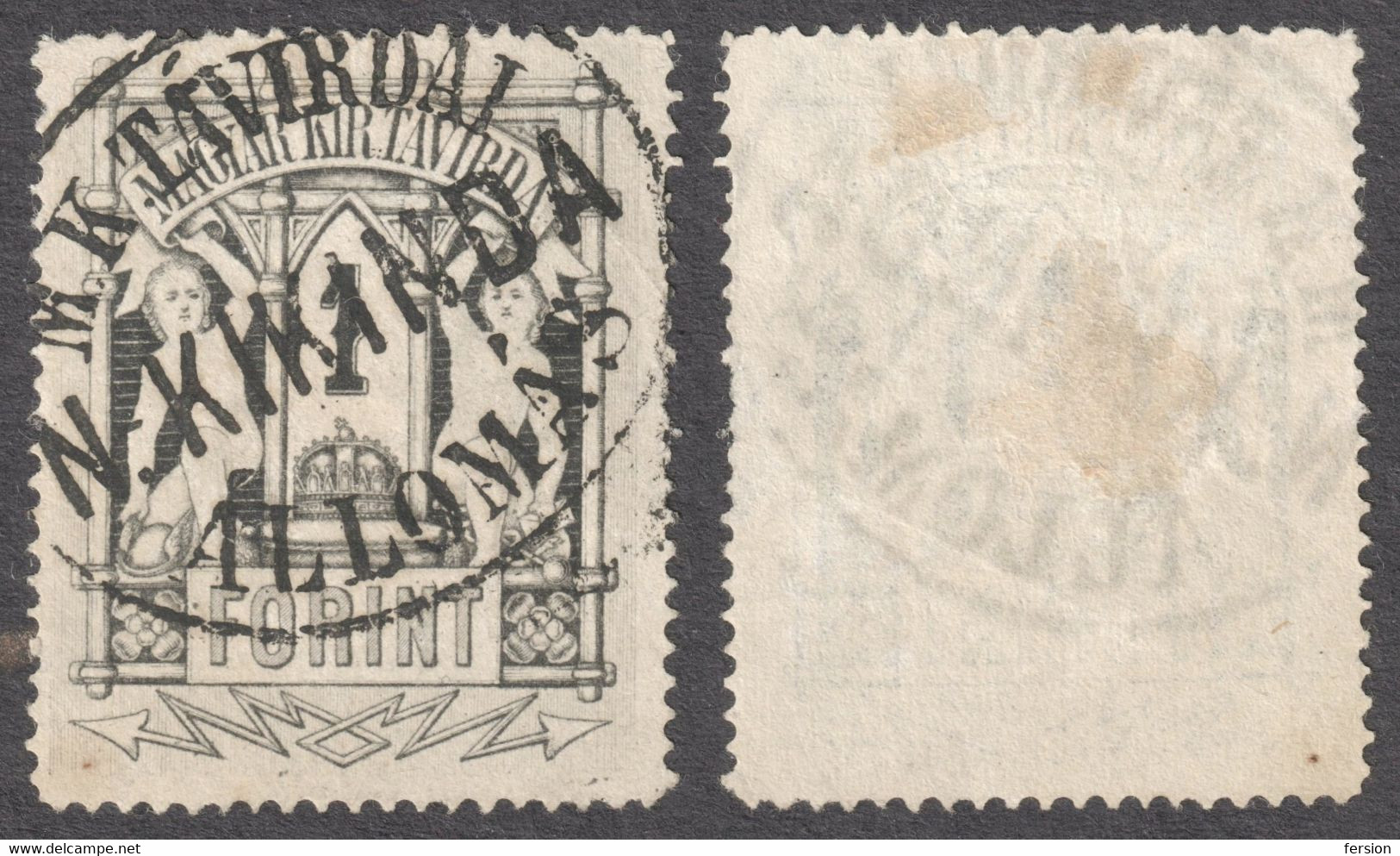 Kikinda Nagykikinda Postmark Serbia - TELEGRAPH Telegram TAX Stamp - 1873 HUNGARY - Copper Print 1 Ft - Used - Telegraphenmarken