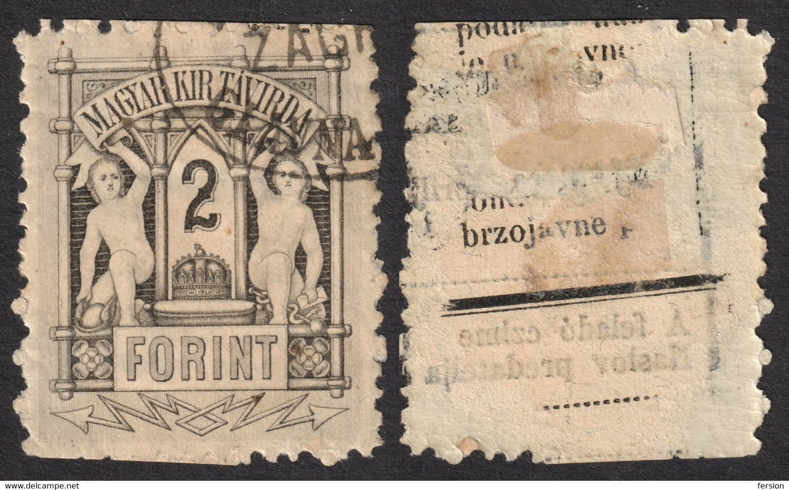 Zagreb Postmark CROATIA - TELEGRAPH Telegram TAX Stamp - 1873 HUNGARY - Copper Print 2 Ft - Used - Telegraaf