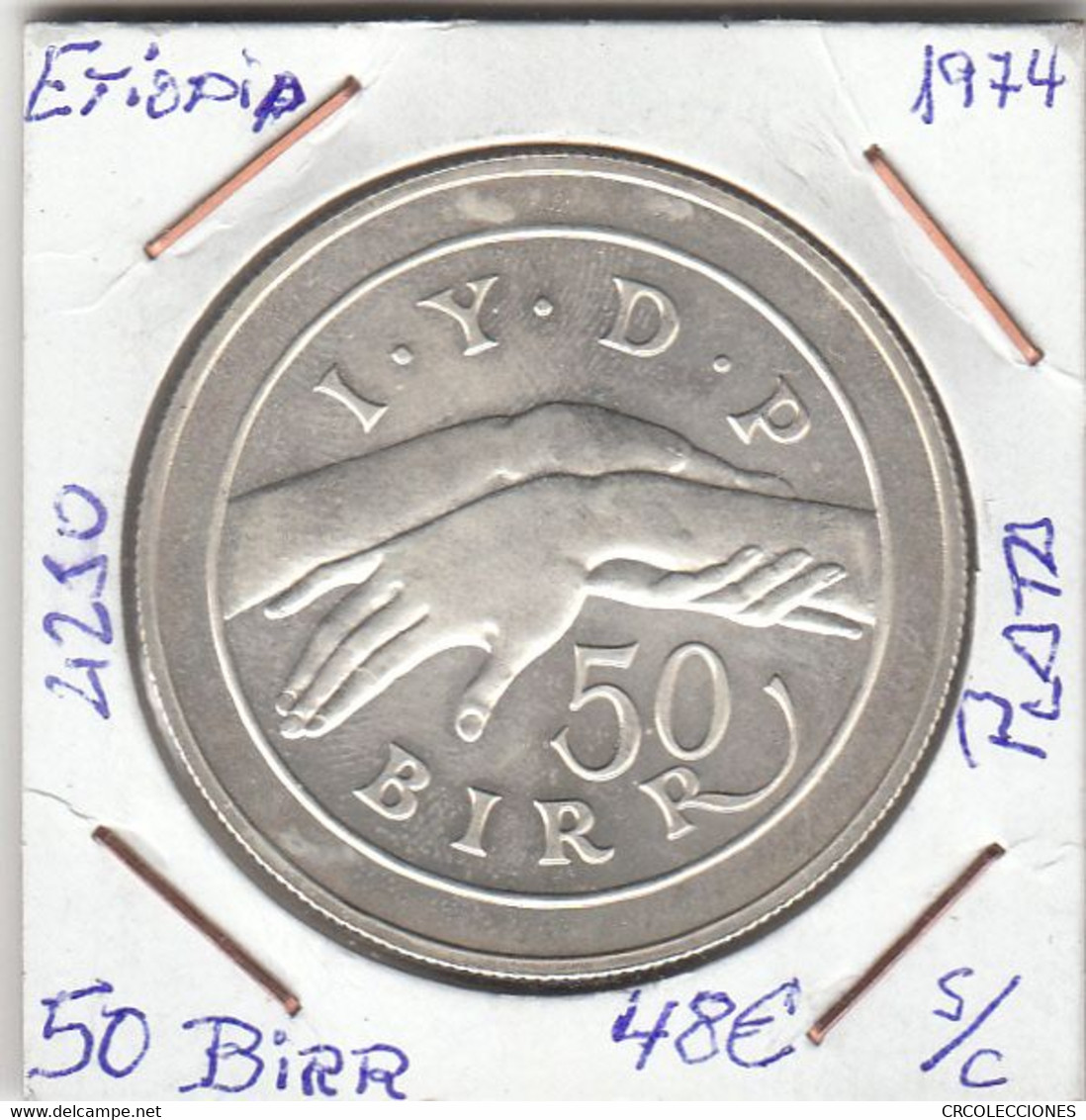 E4250 MONEDA ETIOPIA 50 BIRR 1974 PLATA SIN CIRCULAR - Aethiopien