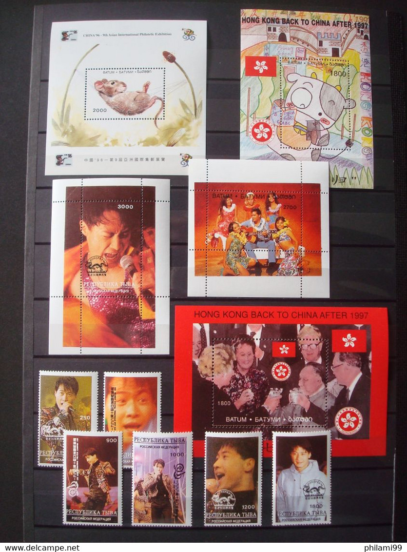 TUVA BATUM MNH** 2 SCANS / 10 BLOCS + 1 SET - Collections