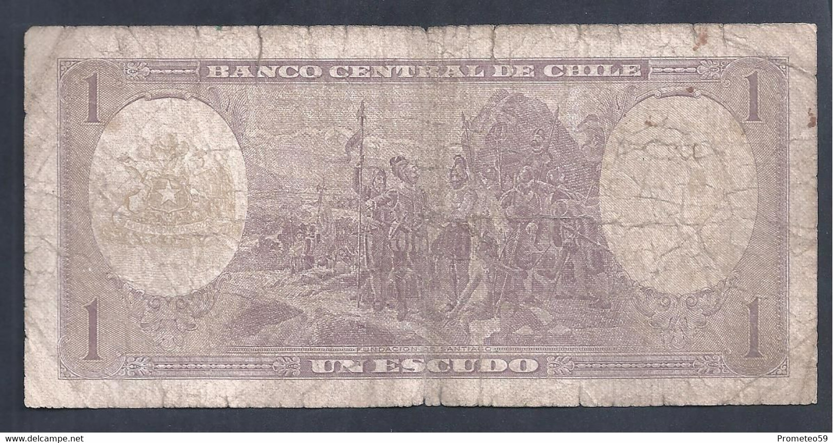 Chile – Billete Banknote De 1 Escudo – Año 1964 - Chile