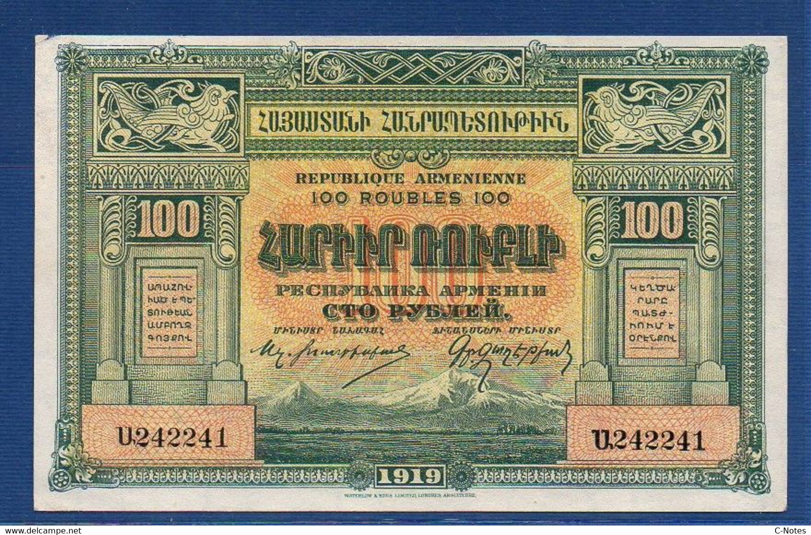 ARMENIA - P.31 – 100 Roubles / Rubley 1919 AUNC Serie U.242241 - Armenia