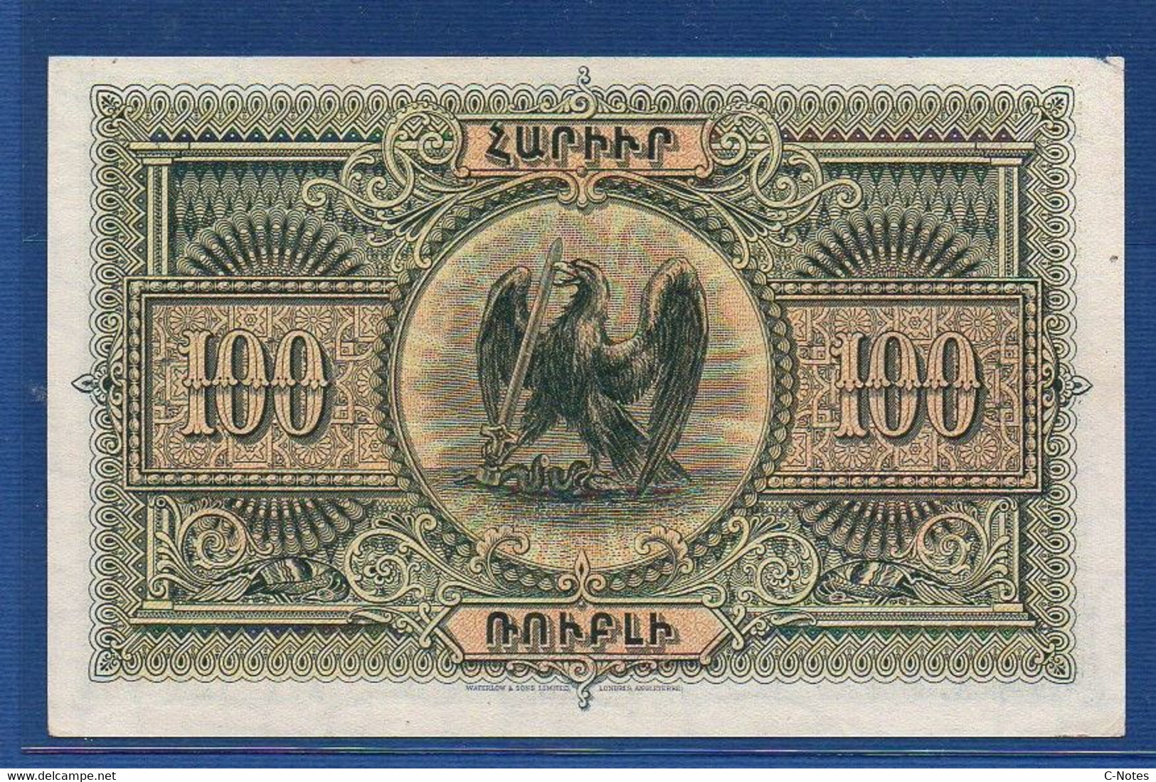 ARMENIA - P.31 – 100 Roubles / Rubley 1919 AUNC Serie U.242241 - Armenia