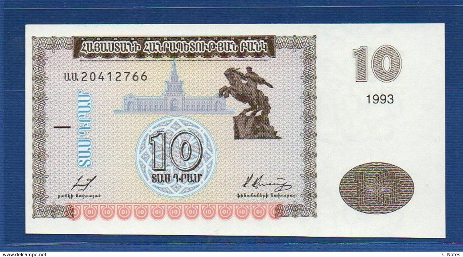 ARMENIA - P.33 – 10 Dram 1993 UNC, Serie 20412766 - Armenia