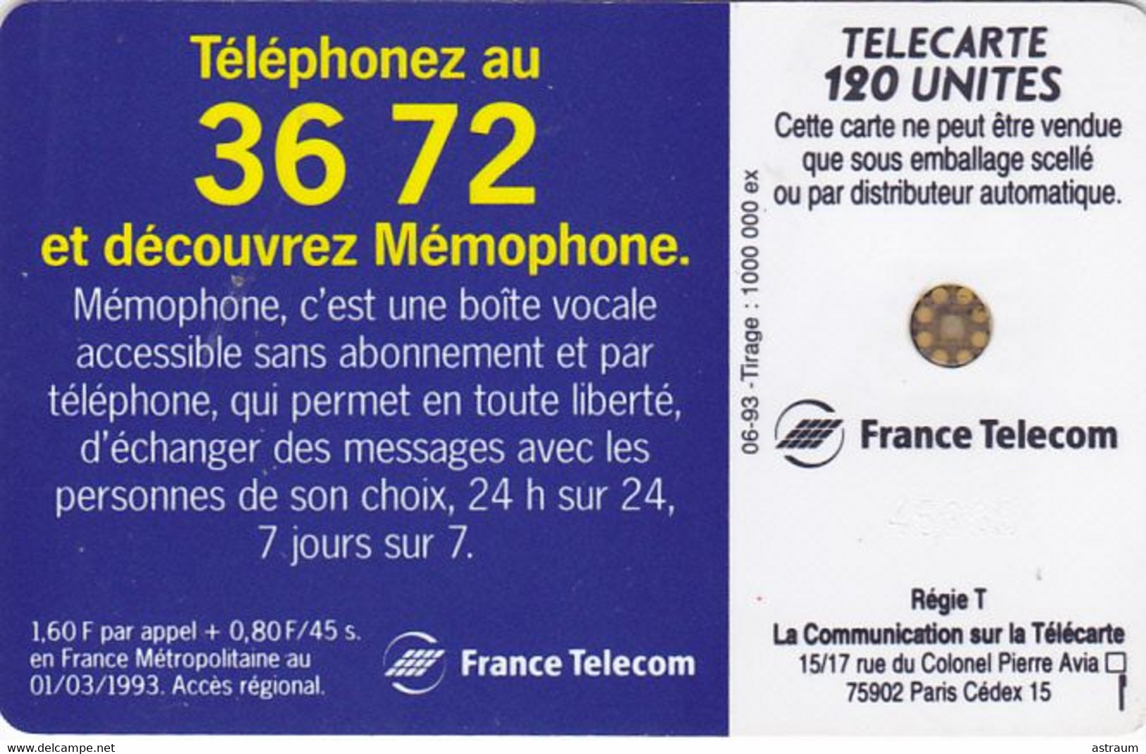 Telecarte Variété - F 369  - Memophone - ( 5 N°TGE Sur 5 N° Impact ) - Errors And Oddities