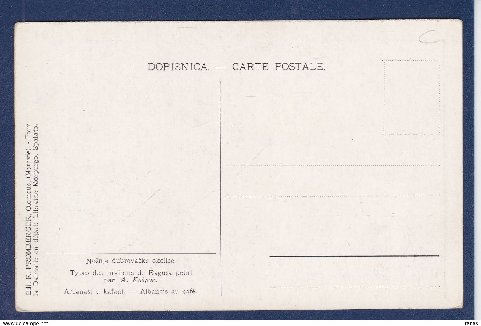 CPA Albanie Albania Type Non Circulé - Albania