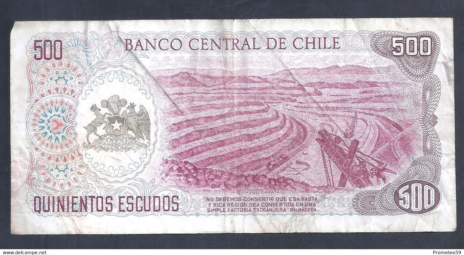 Chile – Billete Banknote De 500 Escudos – Año 1971 - Chile