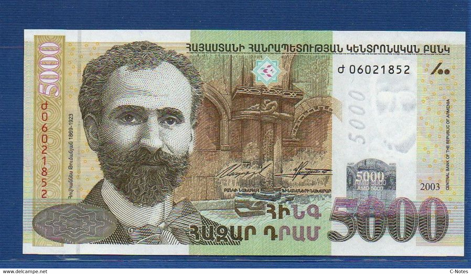 ARMENIA - P.51b – 5000 Dram 2003 UNC, Serie 06021852 - Arménie