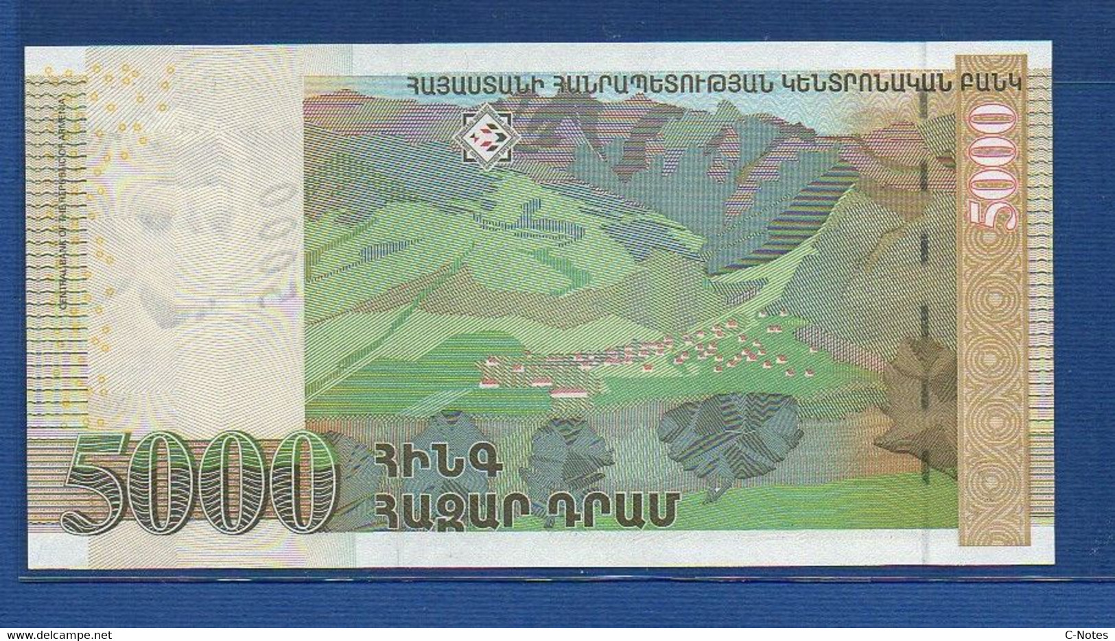 ARMENIA - P.51b – 5000 Dram 2003 UNC, Serie 06021852 - Arménie