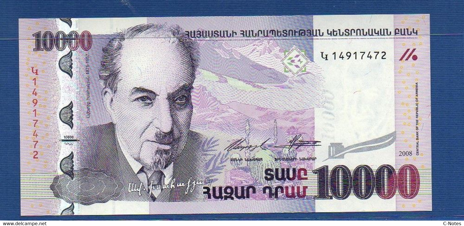 ARMENIA - P.52c – 10.000 10000 Dram 2008 UNC, Serie 14917472 - Armenië