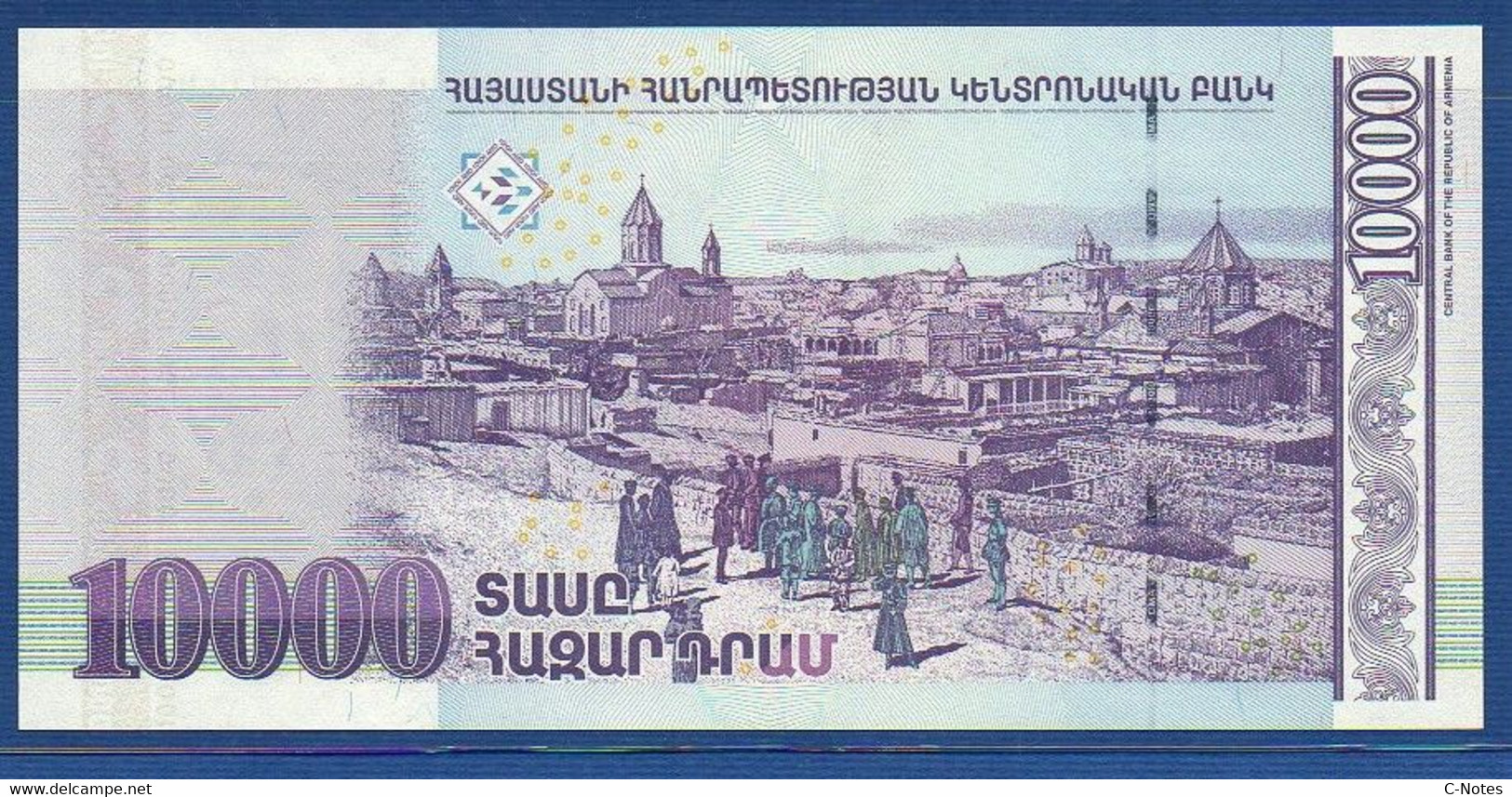 ARMENIA - P.52c – 10.000 10000 Dram 2008 UNC, Serie 14917472 - Arménie