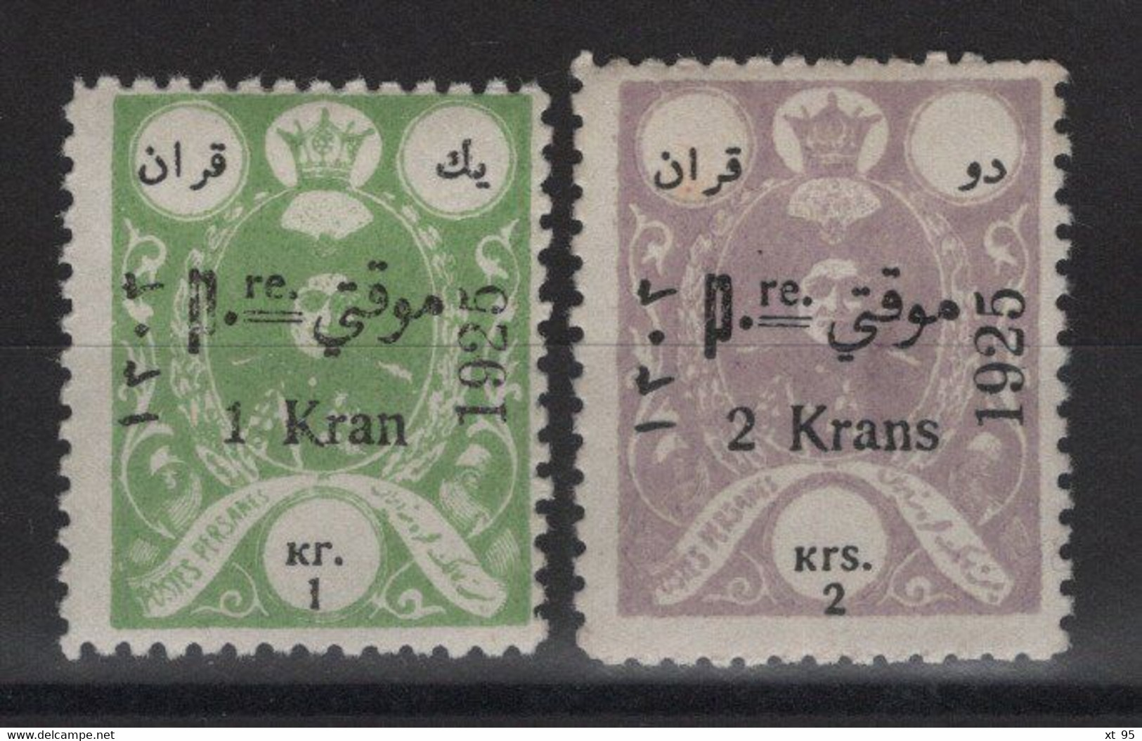 Iran - N°482 + 483 - * Neufs Avec Trace De Charniere - Cote 45€ - Iran