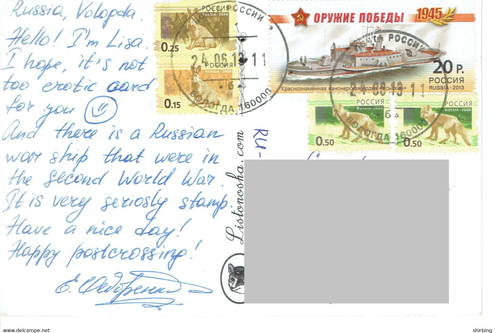 C5 :Russia - Military Warship, Ship Stamps Used On Postcard - Covers & Documents