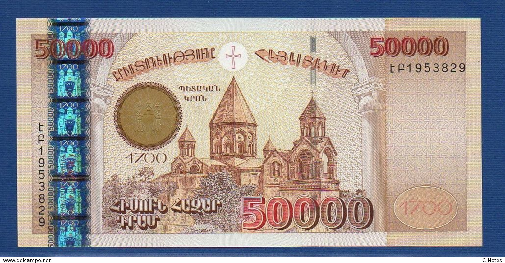 ARMENIA - P.48 – 50.000 50000 Dram 2001 UNC, Serie 1953829 Commemorative Issue - Arménie