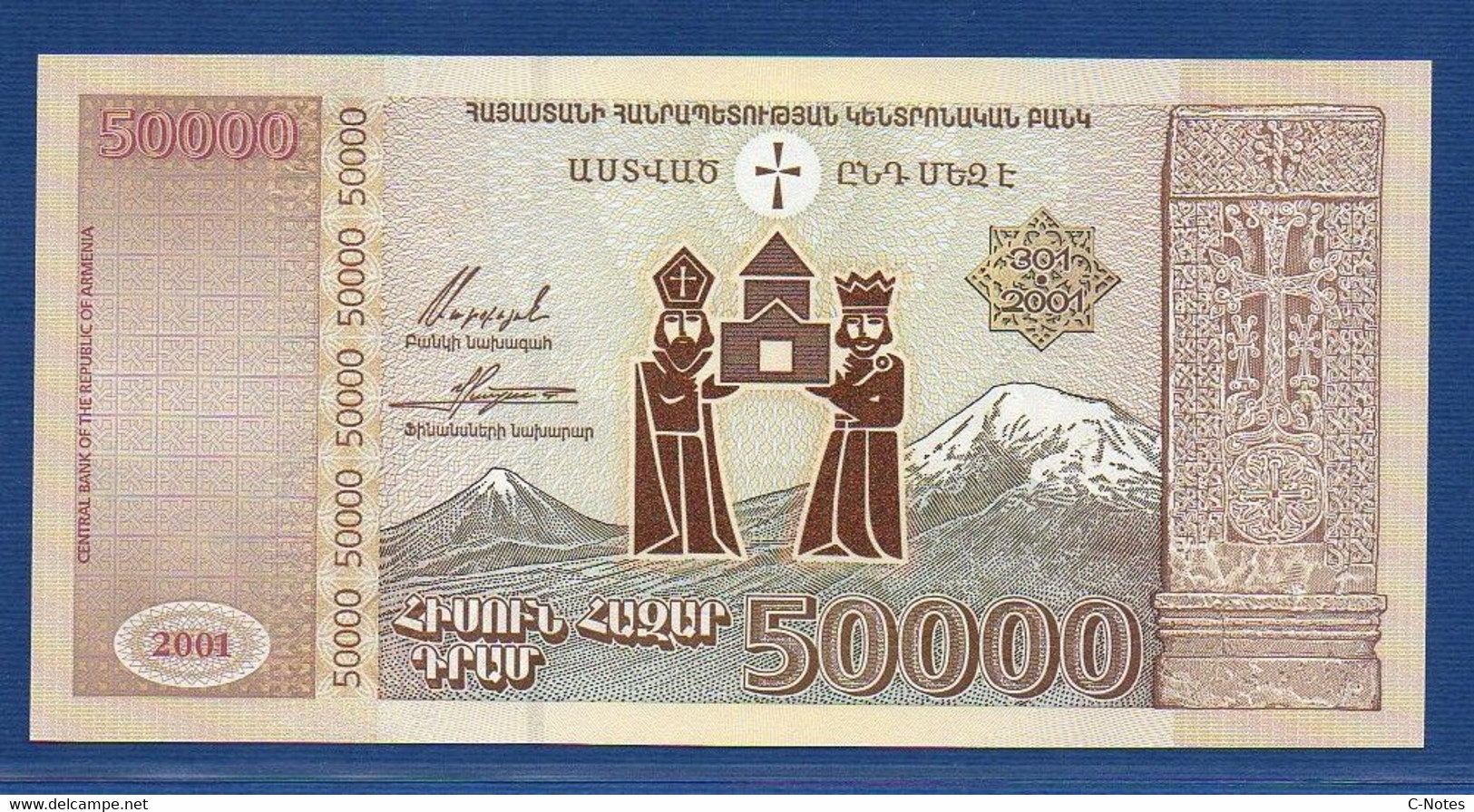 ARMENIA - P.48 – 50.000 50000 Dram 2001 UNC, Serie 1953829 Commemorative Issue - Armenië