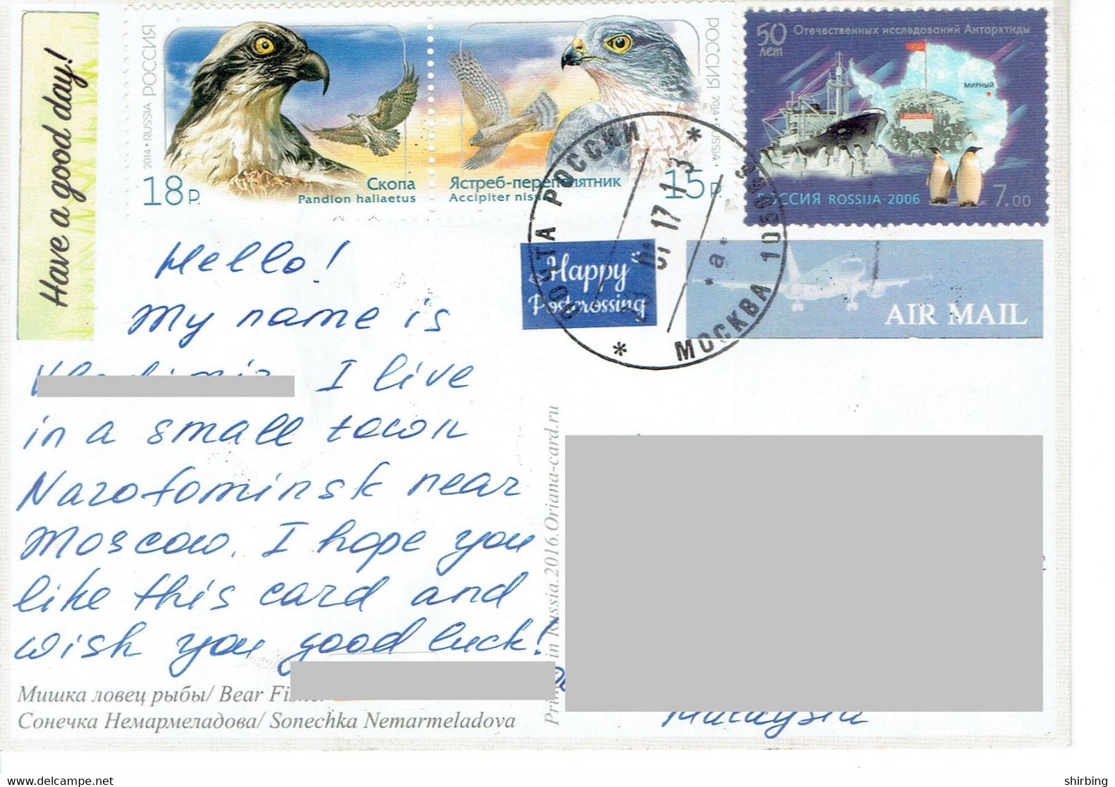 C5 :Russia -Bird Of Prey, Eagle, Hawk, Antartic Penquin, Ship Stamps Used On Postcard - Storia Postale