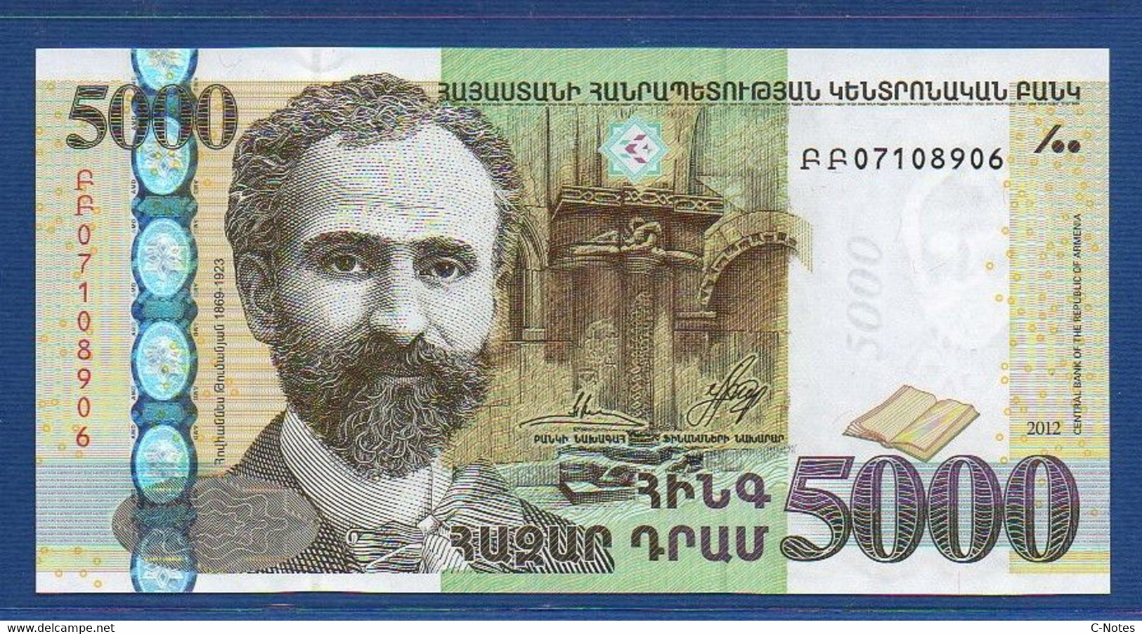 ARMENIA - P.56 – 5.000 5000 Dram 2012 UNC, Serie 07108906 - Armenien