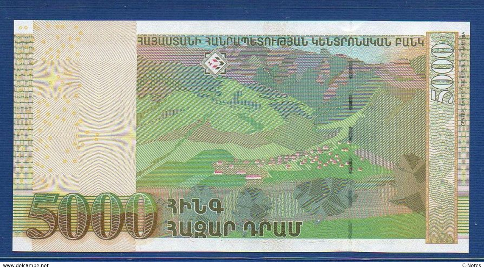 ARMENIA - P.56 – 5.000 5000 Dram 2012 UNC, Serie 07108906 - Armenien