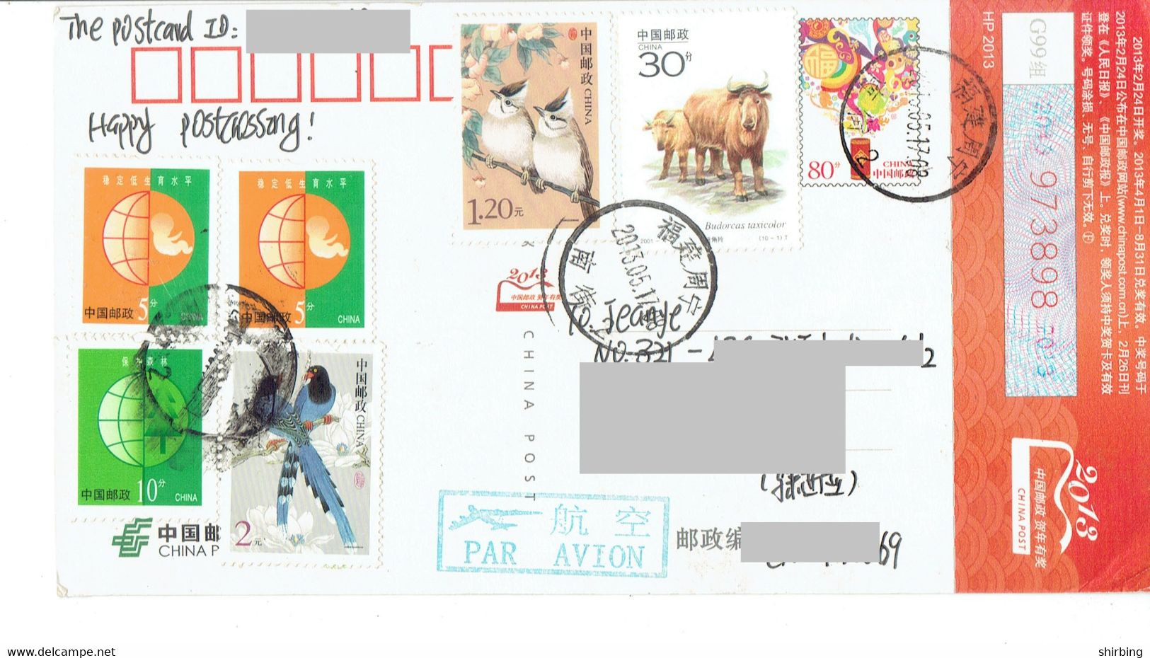 C6 : China - Chinese Yak Cow, Bird, Globe, New Year Decoration Stationery Card Stamps Used On Postcard - Brieven En Documenten