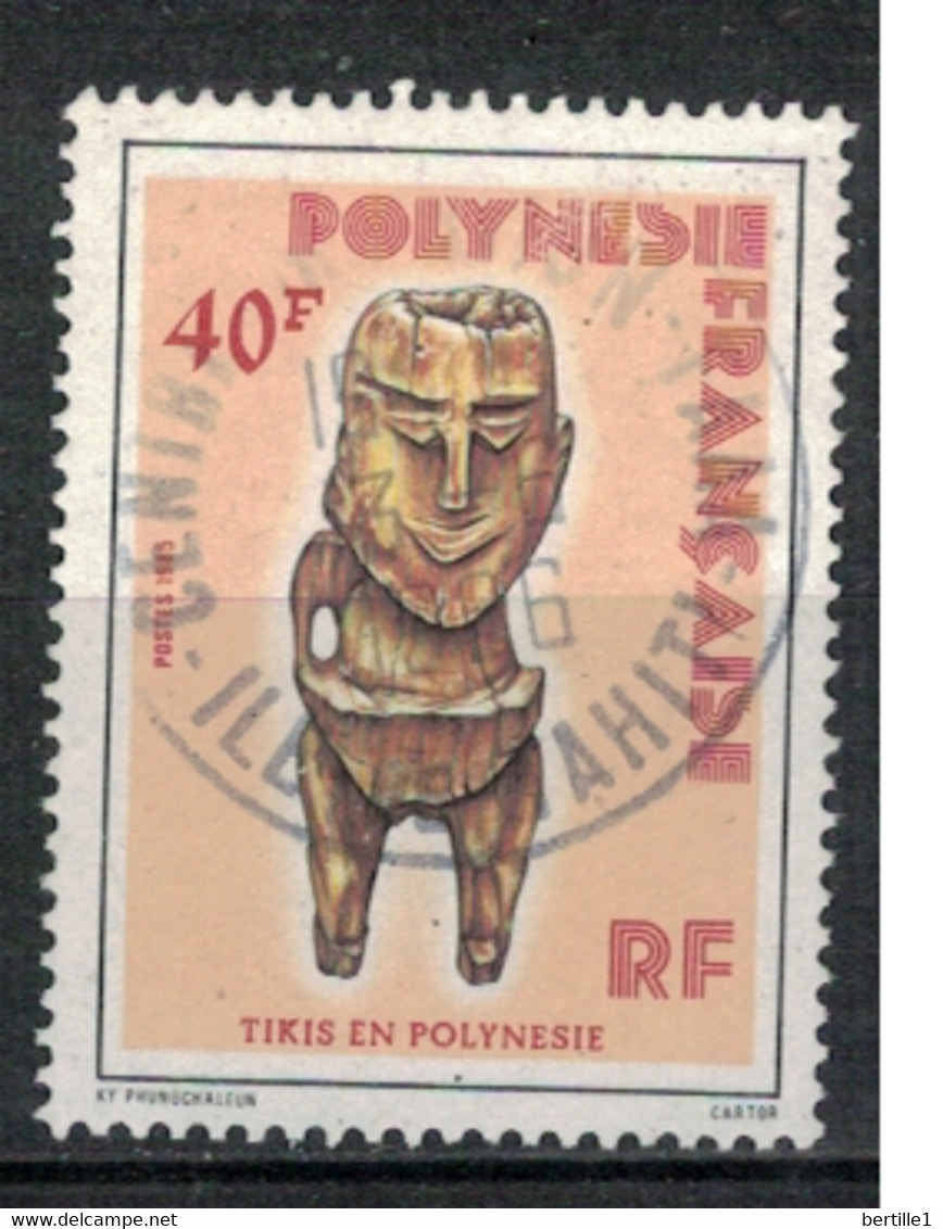 POLYNESIE FRANCAISE           N°  YVERT 229 (1)   OBLITERE     ( OB    06/ 41 ) - Usati
