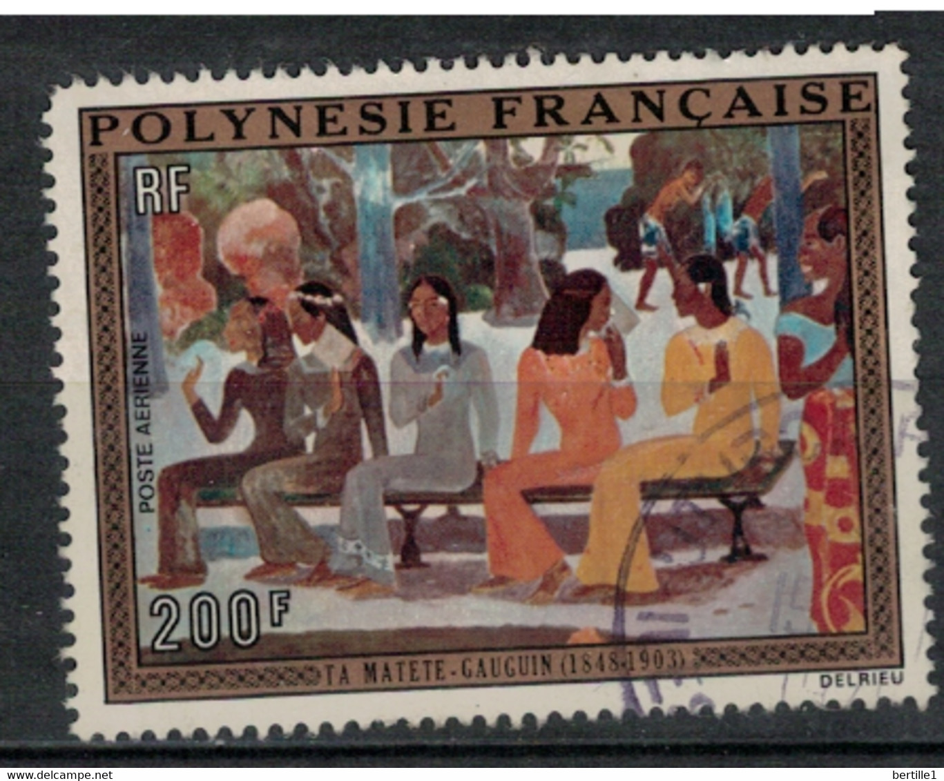 POLYNESIE FRANCAISE           N°  YVERT PA 75  OBLITERE     ( OB    06/ 42 ) - Oblitérés