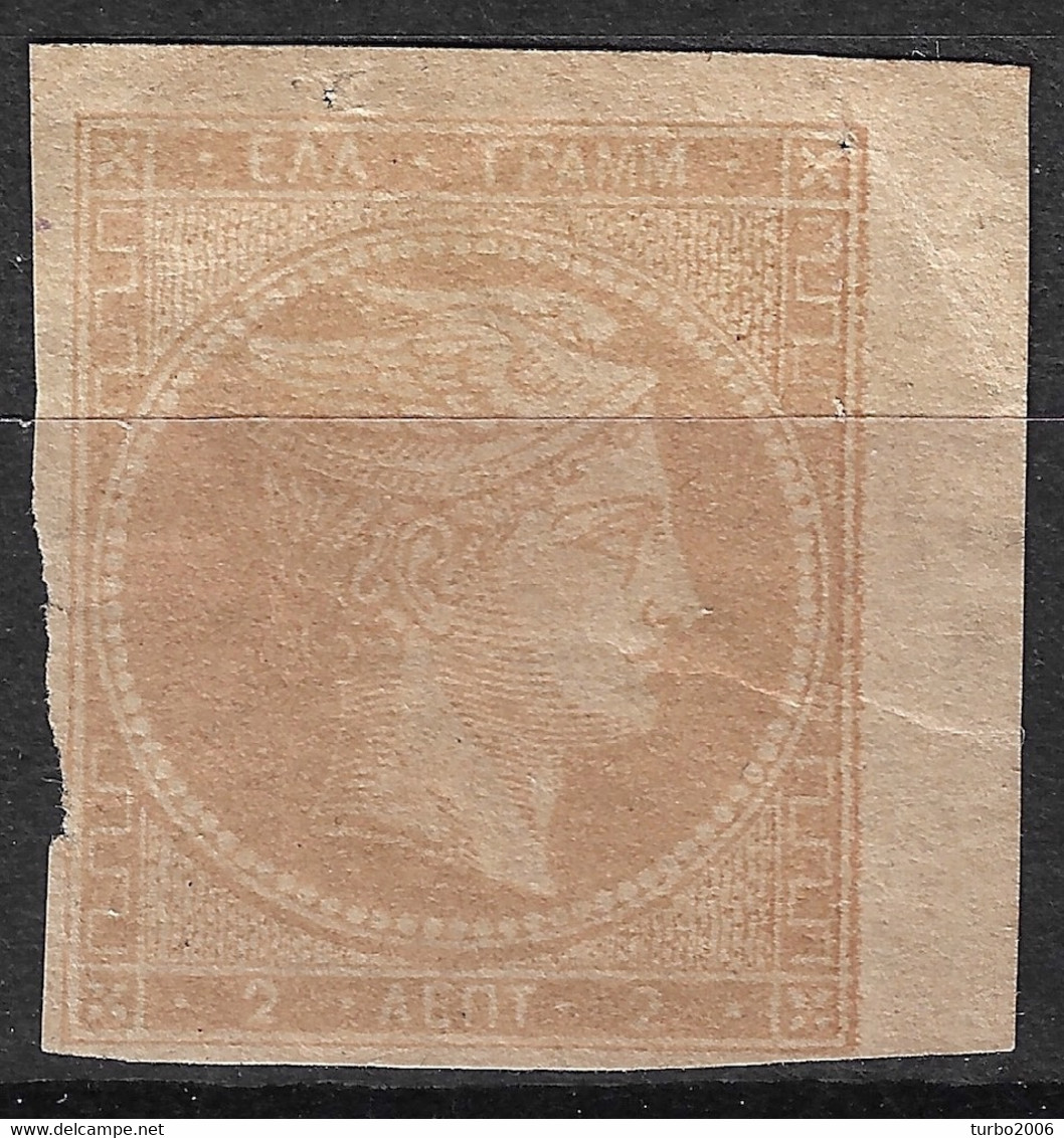 GREECE 1871-72 Large Hermes Head Inferior Paper Issue 2 L Yellow Bistre Vl. 45 (*) / H 33 A (*) - Ongebruikt