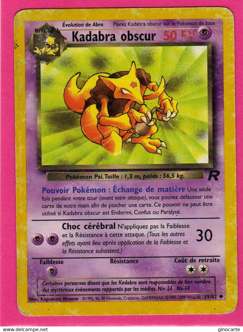 Carte Pokemon Francaise 1995 Wizards Team Rocket 39/82 Kadabra Obscur 50pv - Wizards