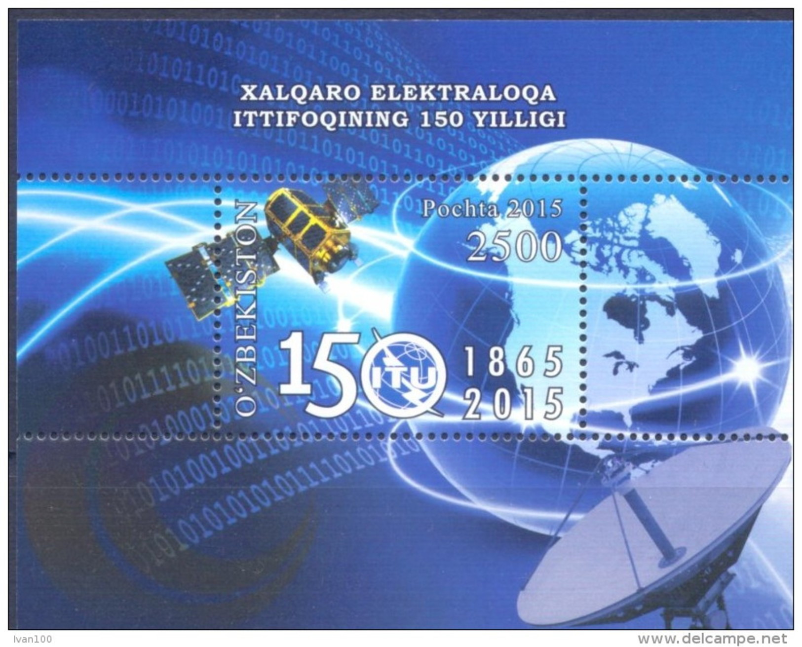 2016. Uzbekistan, 150y Of ITU, S/s, Mint/** - Uzbekistan