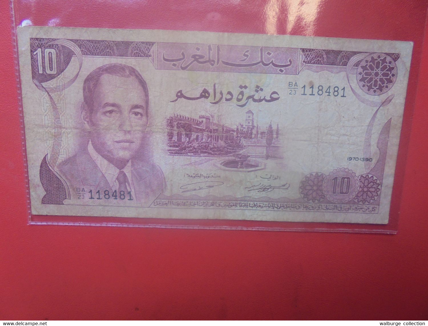 MAROC 10 DIRHAMS 1970 Circuler (L.17) - Marocco