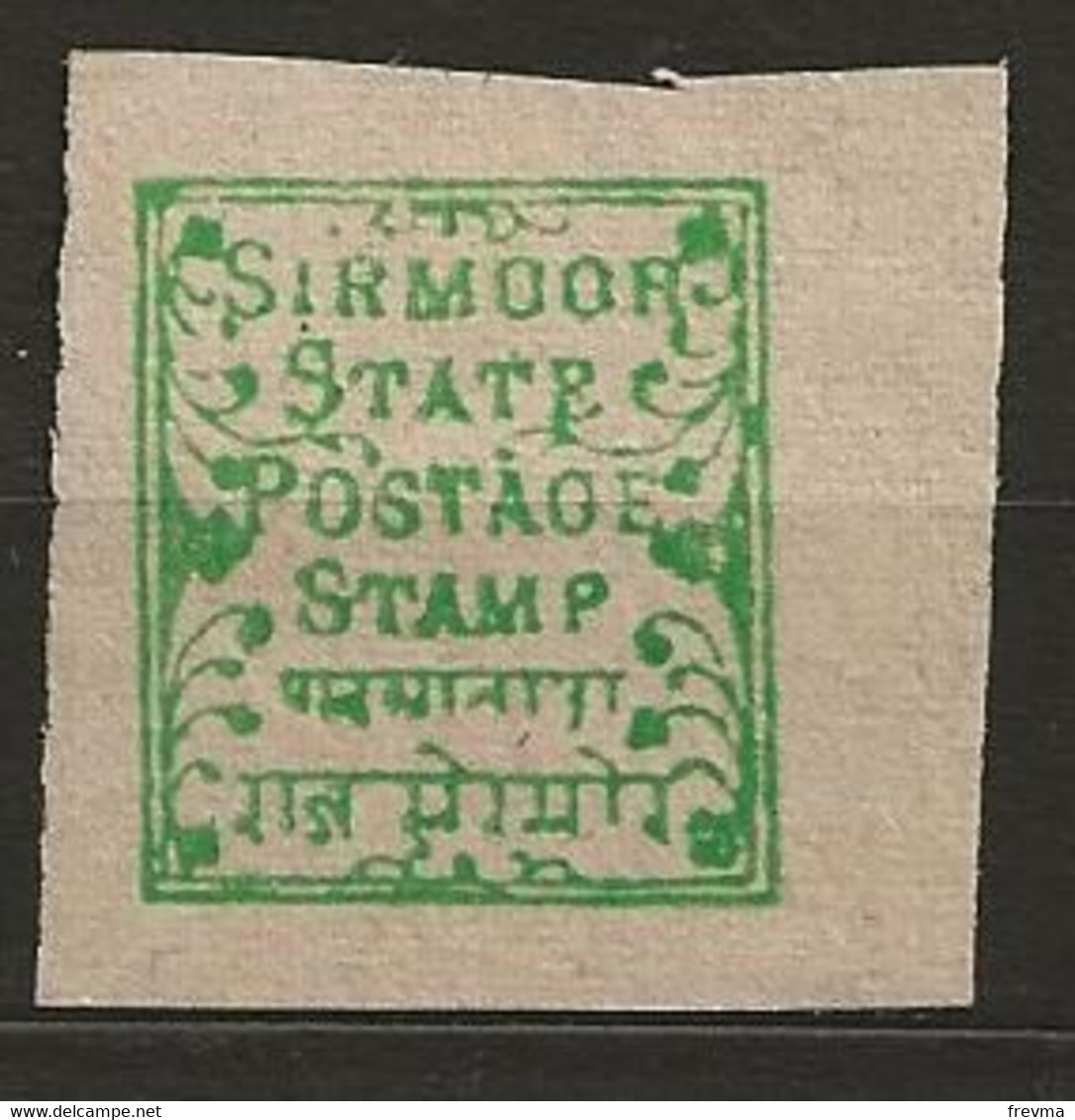 Timbre Sirmoor State 1879 1p - Sirmoor