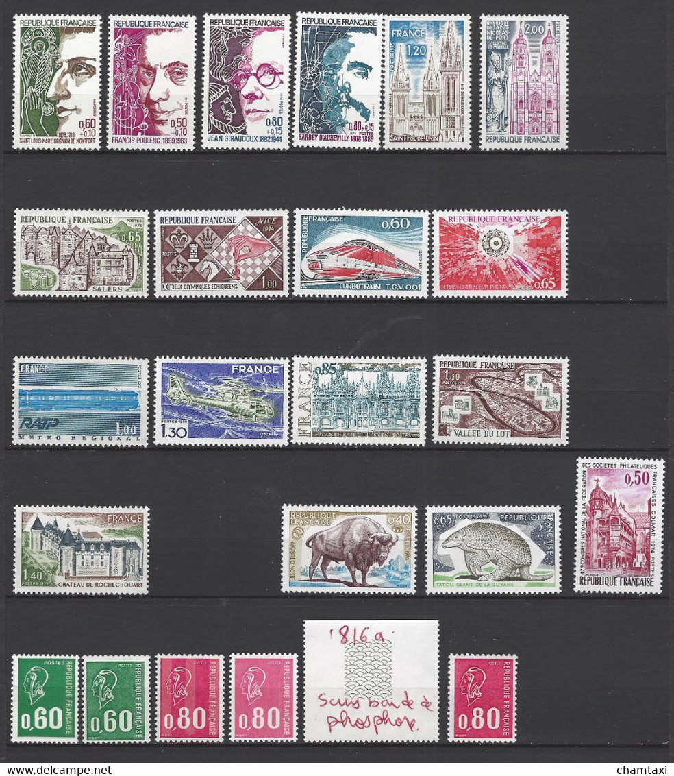 FRANCE 1974 ANNEE COMPLETE 47 TIMBRES + 1816a SANS BANDE DE PHOSPHORE 1816a TON TRES ROSE - 1970-1979