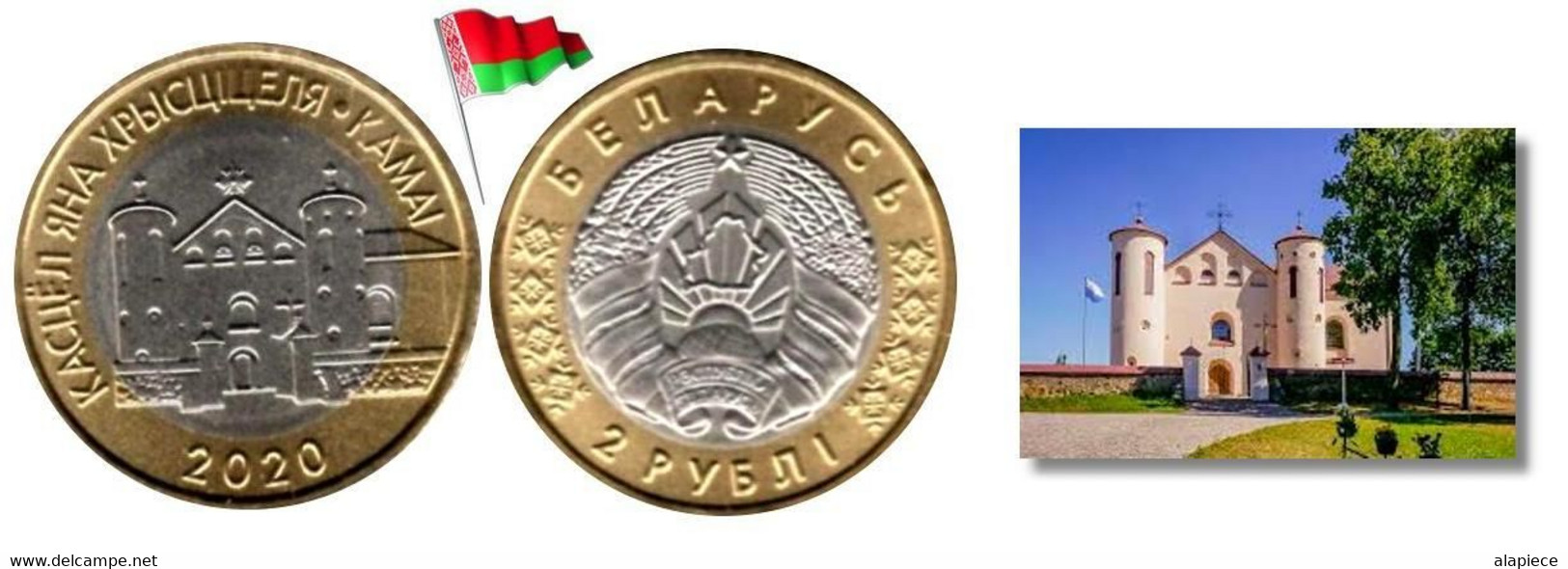 Belarus - 2 Roubles 2020 (Church Of St. John The Baptist In Kamai - UNC) - Belarús