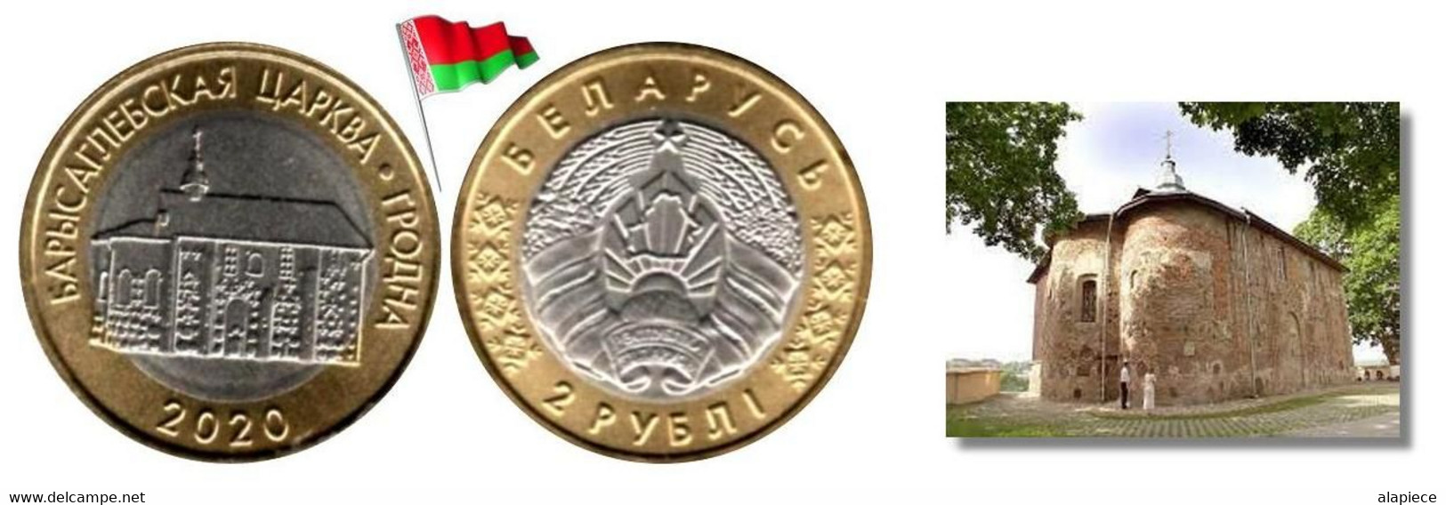 Belarus - 2 Roubles 2020 (Church Of Sts. Boris And Gleb In Grodno - UNC) - Wit-Rusland