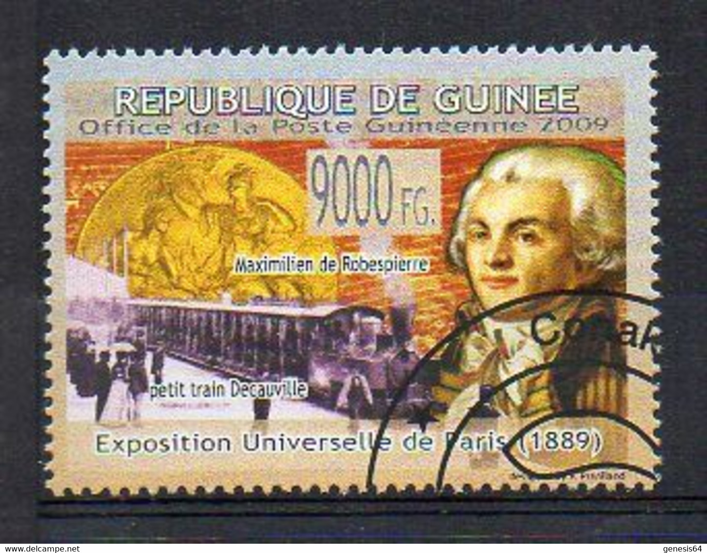 Rep. Guinea 2009 - Exposición Universal. París - Cancelled (3W2602) - 1889 – Parigi (Francia)