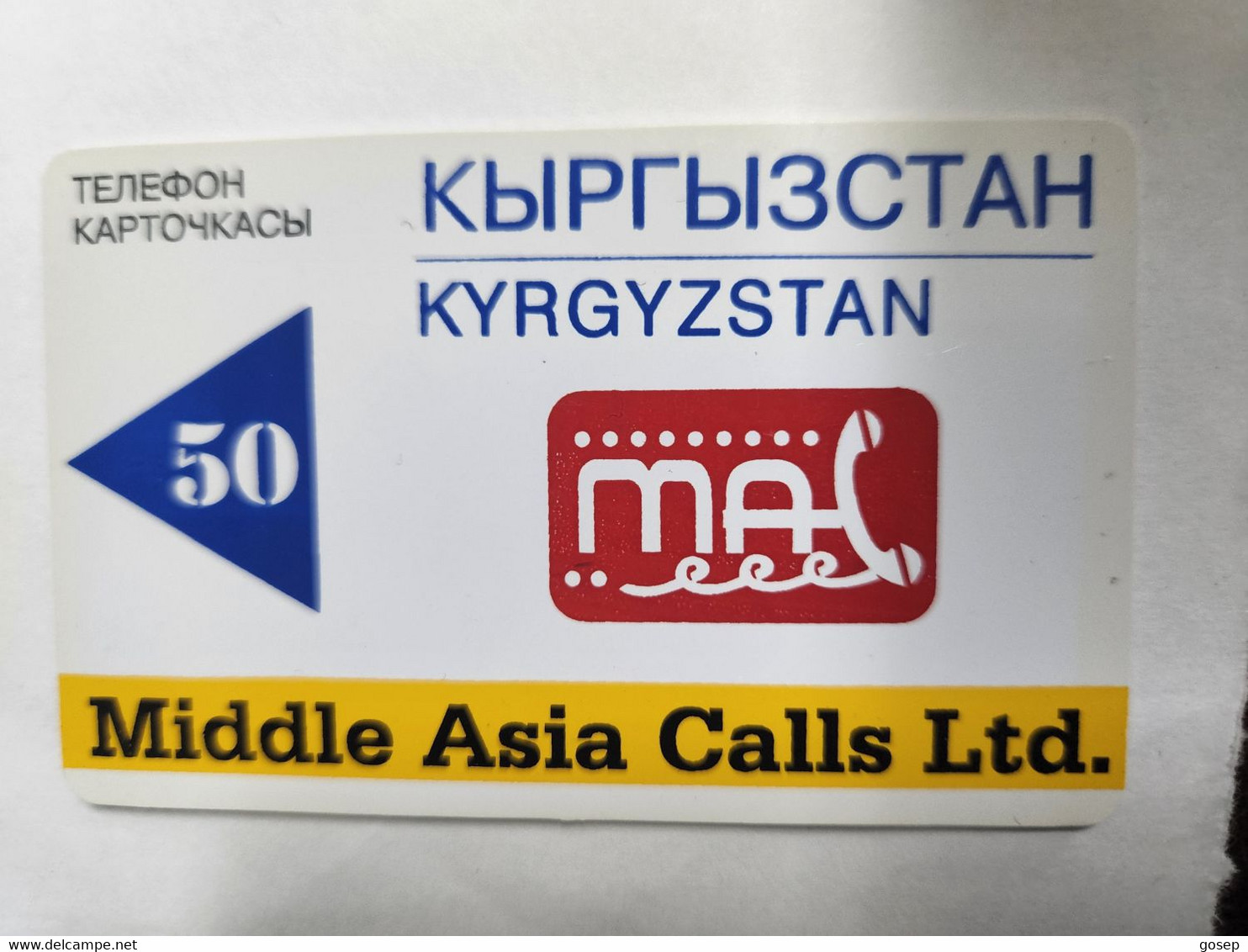 KYRGYZSTAN-(Col:KG-KYR-TS-003A)-middie Asia Calls Ltd-TES-(52)-(A Brown Stripe On The Back)-used Card+1card Prepiad Free - Kirghizistan