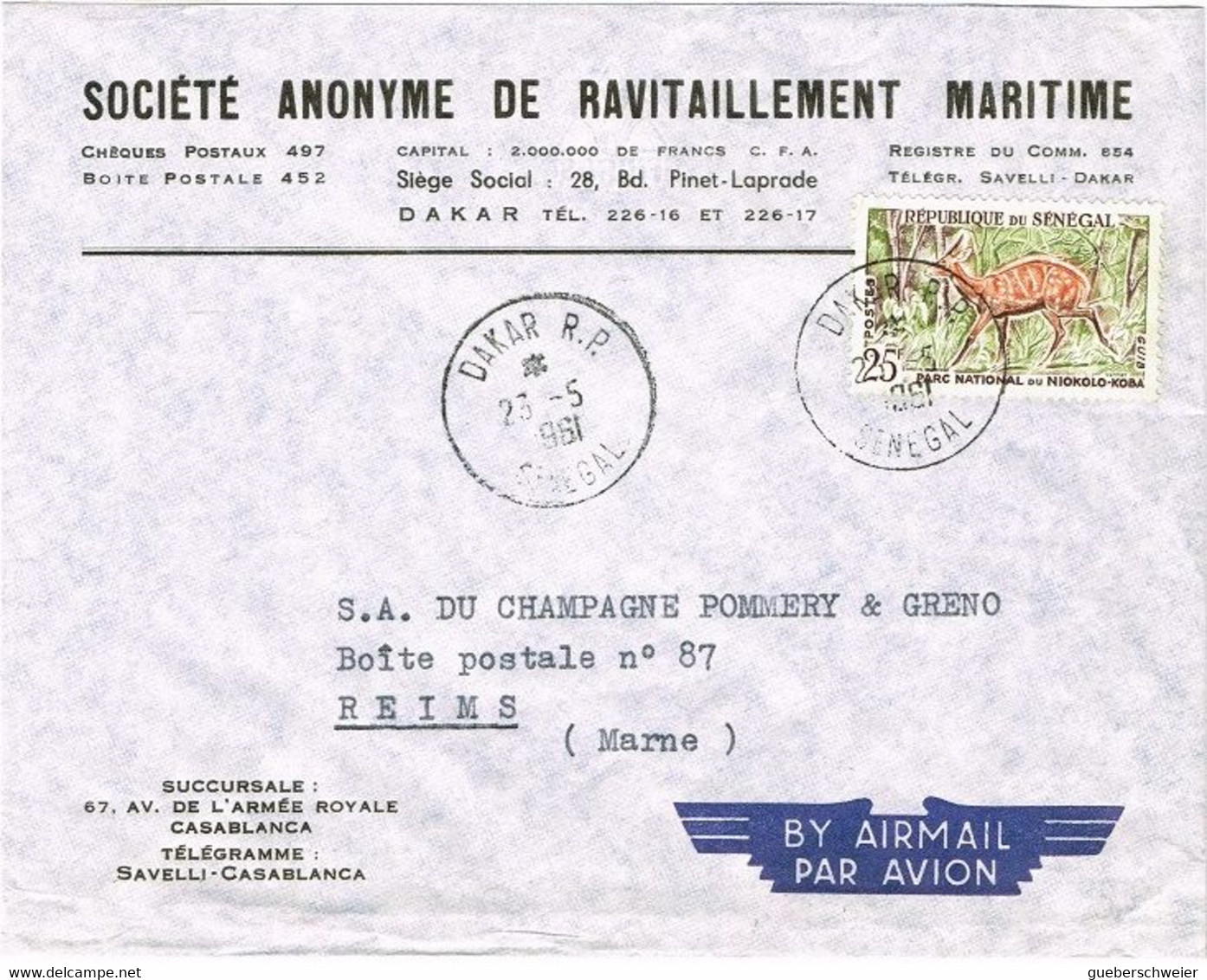 LA 193 - SENEGAL N° 202 GUIB Sur Lettre Par Avion Pour Les Champagnes Pommery à Reims 1967 - Sénégal (1960-...)