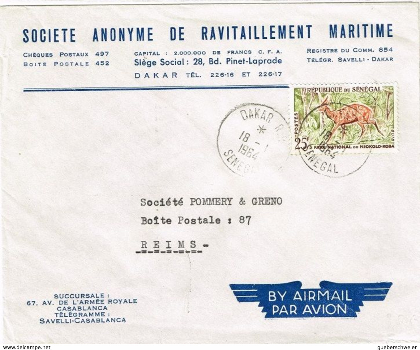 LA 194 - SENEGAL N° 202 GUIB Sur Lettre Par Avion Pour Les Champagnes Pommery à Reims 1967 - Sénégal (1960-...)