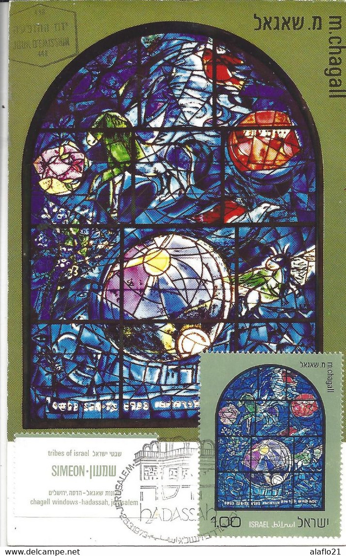 ISRAEL - CARTE MAXIMUM 1er JOUR - N° 511 - VITRAIL De MARC CHAGALL - Maximumkaarten